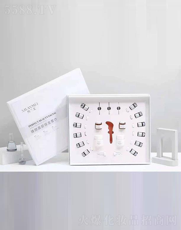 ���(y��ng)������Q(m��o)���޹�˾�����m������沿�ܽ���