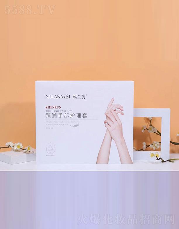 ���������Q(m��o)���޹�˾�����m���静�ֲ��o(h��)����