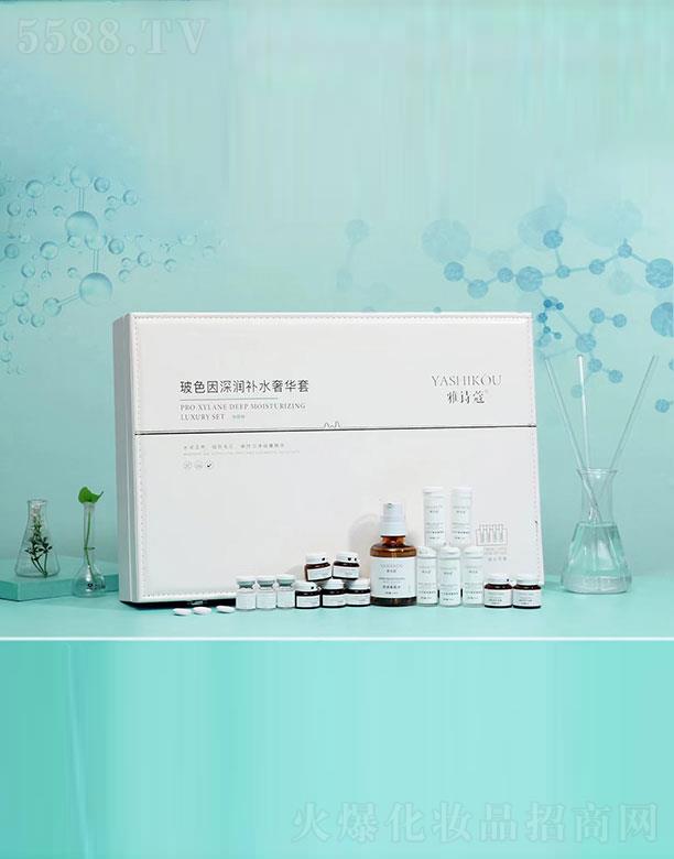 ���(y��ng)������Q(m��o)���޹�˾����Ԋ(sh��)ޢ��ɫ�����a(b��)ˮ���A�׺�