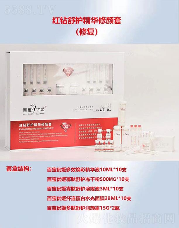 ���(y��ng)������Q(m��o)���޹�˾�����������ٌ���(y��u)���ޏ�(f��)��