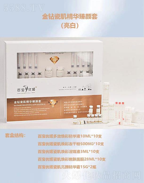 ���(y��ng)������Q(m��o)���޹�˾�����������ٌ���(y��u)��������