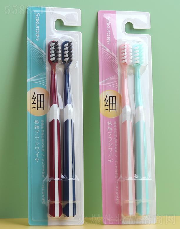 �㽭�W������Ʒ���޹�˾���ѻ�����ֲë��ˢ