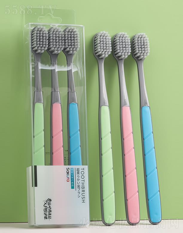 �㽭�W������Ʒ���޹�˾���ѻ����m�o�l��ˢ��֧�b