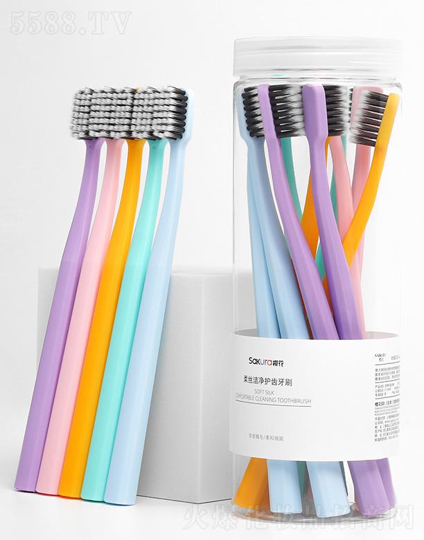 �㽭�W������Ʒ���޹�˾���ѻ������o�X��ˢ10֧�b