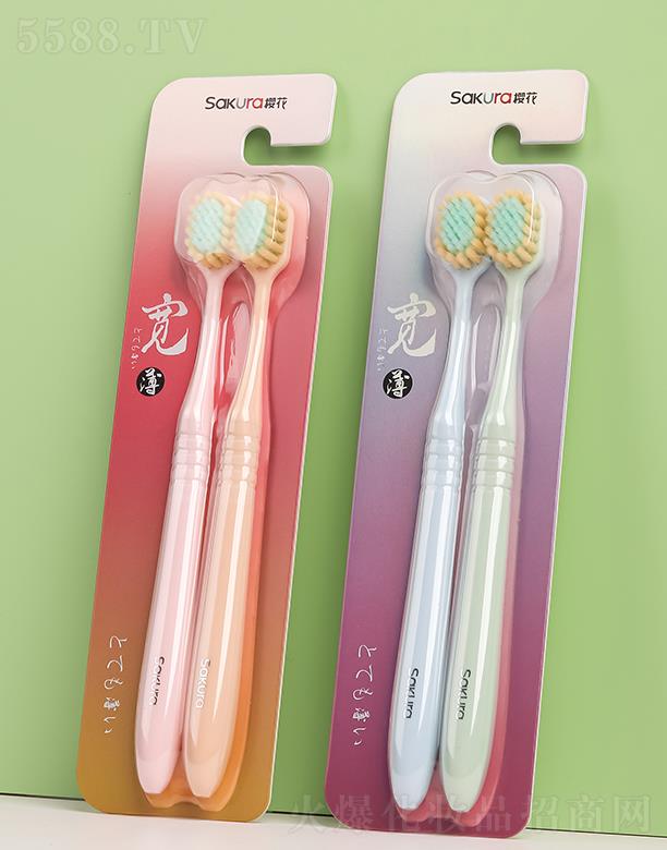 �㽭�W������Ʒ���޹�˾���ѻ��������m��ˢ