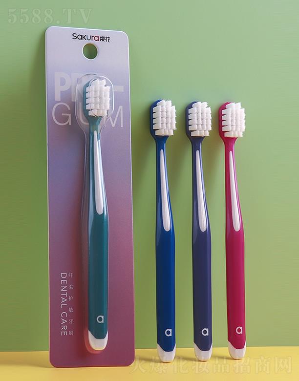 �㽭�W������Ʒ���޹�˾���ѻ��w���o����ˢ