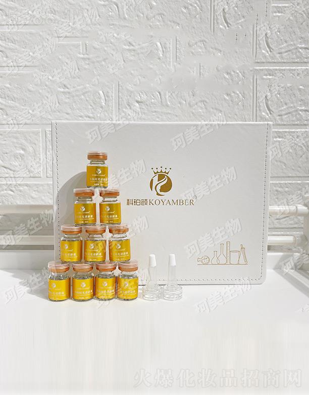 �V����������Ƽ����޹�˾��������ĕr(sh��)�����gҺ