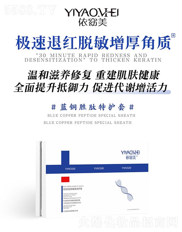 �V�ݾۃ|�t(y��)ˎ����Ƽ����޹�˾��������{�~�������o��