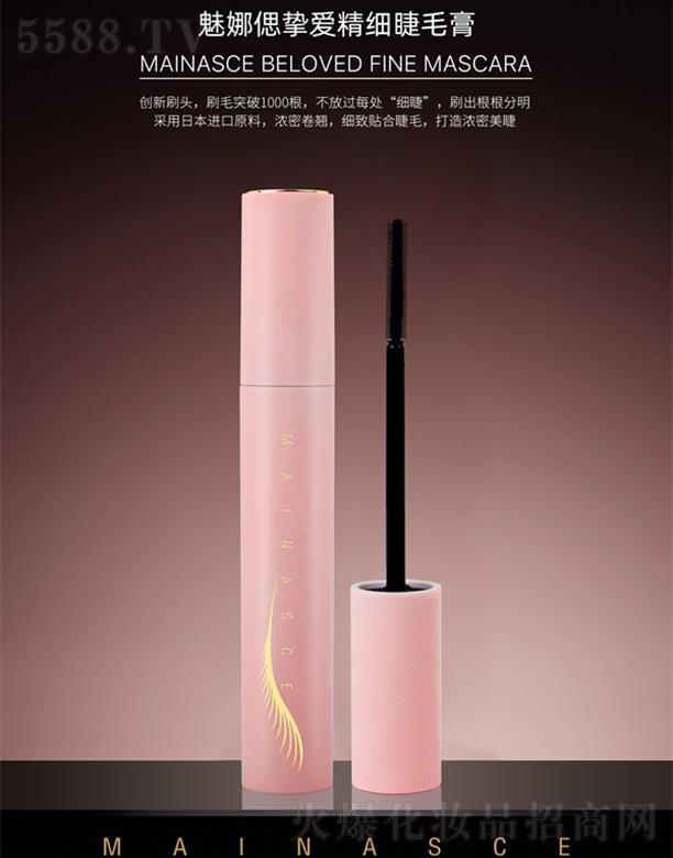 �V�����Ȃ�����Ƽ����޹�˾�����ȂƓ��۾���(x��)��ë��