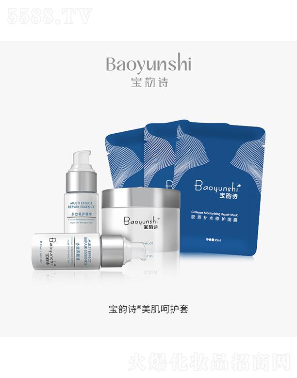 �������������Ƽ����޹�˾�����Ԋ�������o��