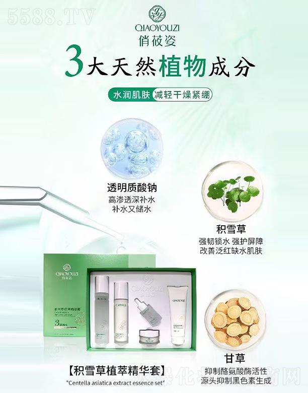 �V��Ʒ������Ƽ��l(f��)չ���޹�˾����ݯ�˷eѩ��ֲ�;��A��