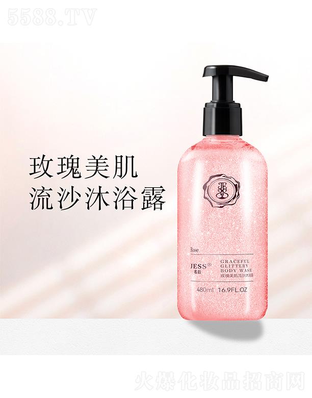 ��������Ƽ����޹�˾������õ��������ɳ��ԡ¶