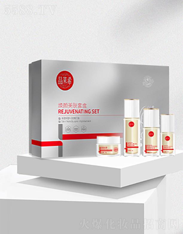 �LɳƷ�R�����yƷ���޹�˾��Ʒ�Rϣ������w�׺�