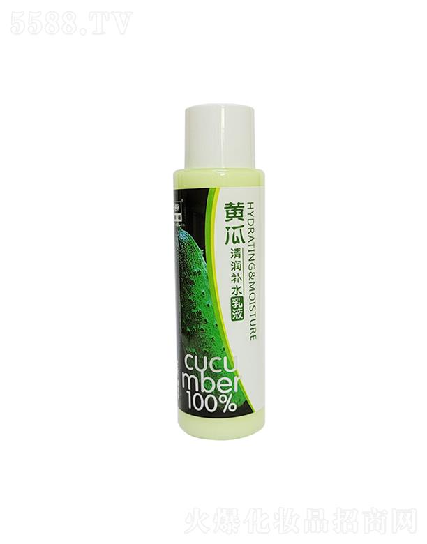 �Ռ��мΌ����û������޹�˾�����Z�S��Ո(q��ng)���a(b��)ˮ��Һ