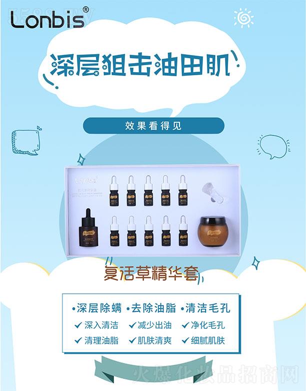 �V���������������Ƽ����޹�˾����(f��)�����