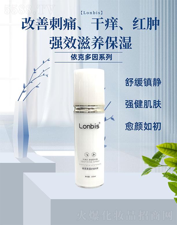 �V���������������Ƽ����޹�˾�����˶���ϵ��