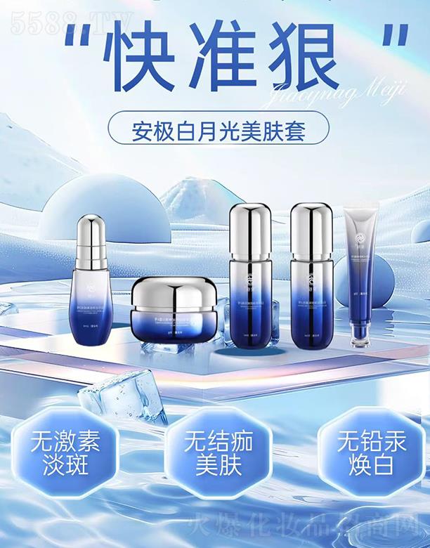 �V�����������������޹�˾�����O���¹����w��