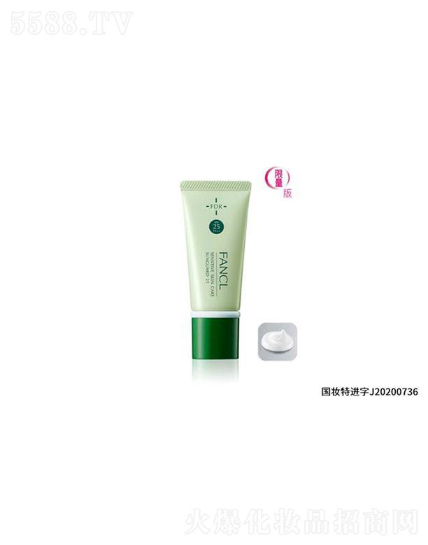 �o�����Q(m��o)�ף��Ϻ������޹�˾��FANCL���o(h��)������x��SPF25 30g��1֧