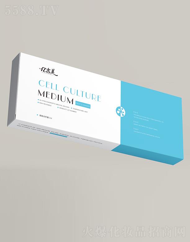 �����о��F�����yƷ���޹�˾���|�����������B(y��ng)��C24