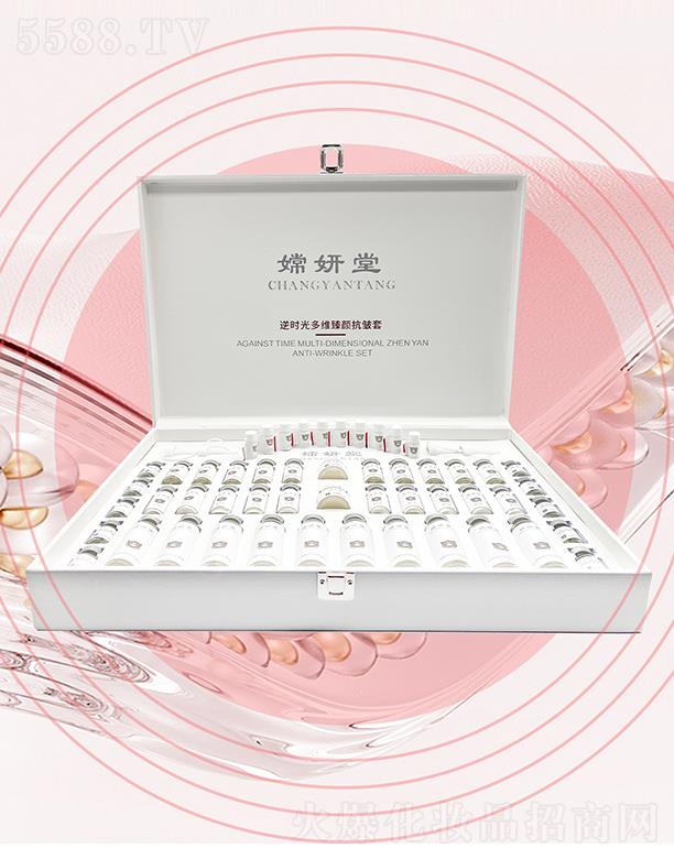 ���_(t��i)���ɻ��yƷ���޹�˾����������r(sh��)���S�������