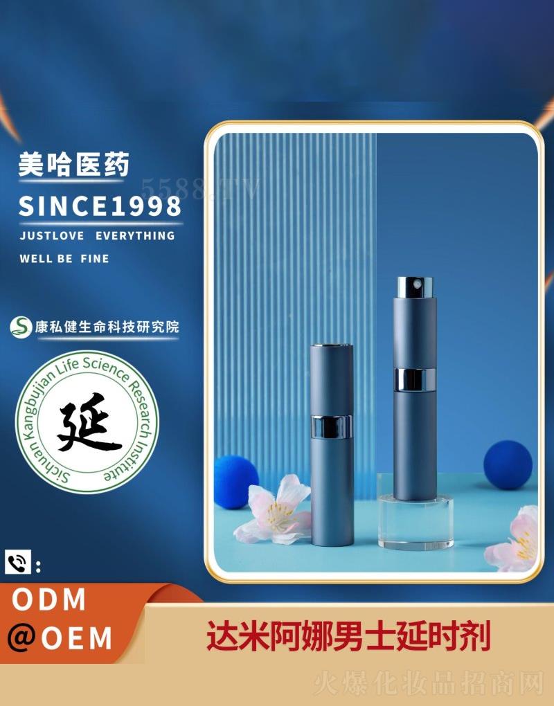 �Ϻ��������I(y��)�l(f��)չ���޹�˾���_�װ�����ʿ�ӕr��