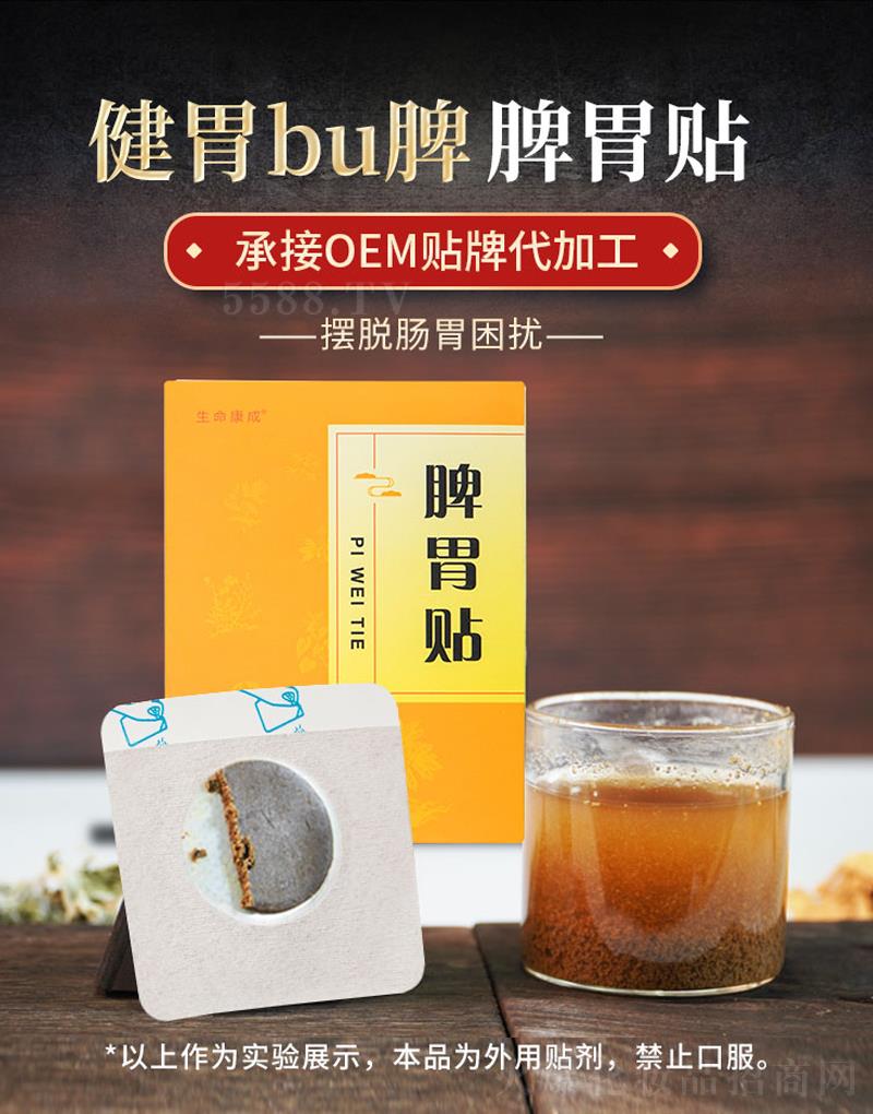 ���������t(y��)ˎ�Ƽ����޹�˾����������Ƣθ�N