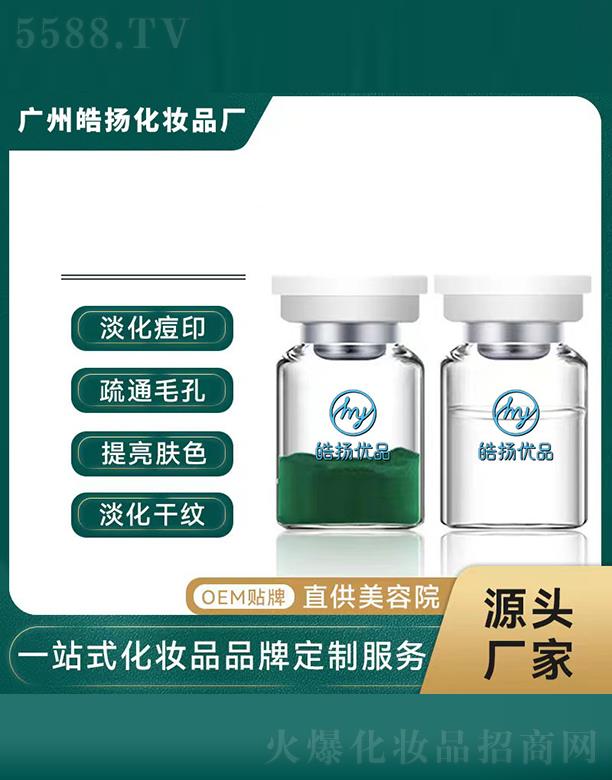 �V���а��ƅ^(q��)�P���yƷ�S���PС�GĤ