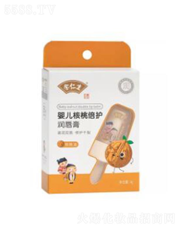 ������ˎ�I(y��)���V�ݣ����޹�˾���������냺���ұ��o(h��)��(r��n)���� 3g