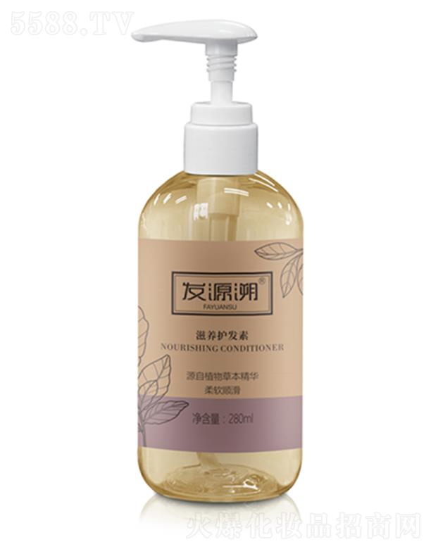 ����Դ������Ƽ����޹�˾���l(f��)Դ�����B(y��ng)�o(h��)�l(f��)��