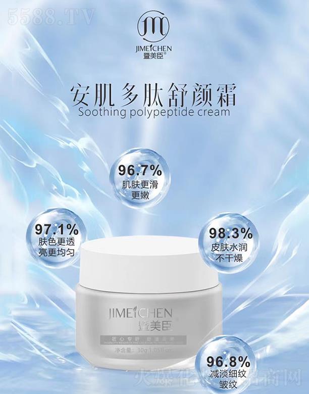 �V���f(w��n)�Z��(gu��)�H����Ƽ����޹�˾�������������������˪