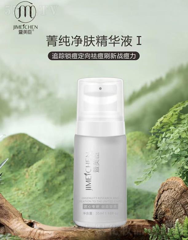 �V���f�Z��(gu��)�H����Ƽ����޹�˾���������伃���w���AҺI�����ͣ�