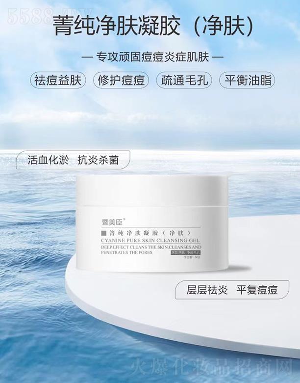 �V���f�Z���H����Ƽ����޹�˾���������伃���w���z�����w��