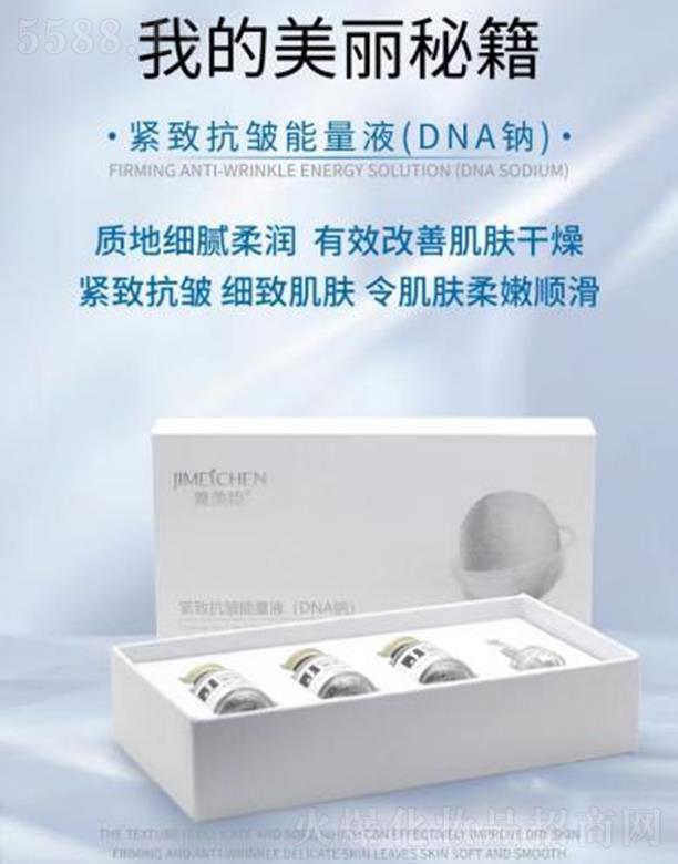 �V���f�Z���H����Ƽ����޹�˾���������o�¿�������Һ���w�B���ף����D(zhu��n)���ף�