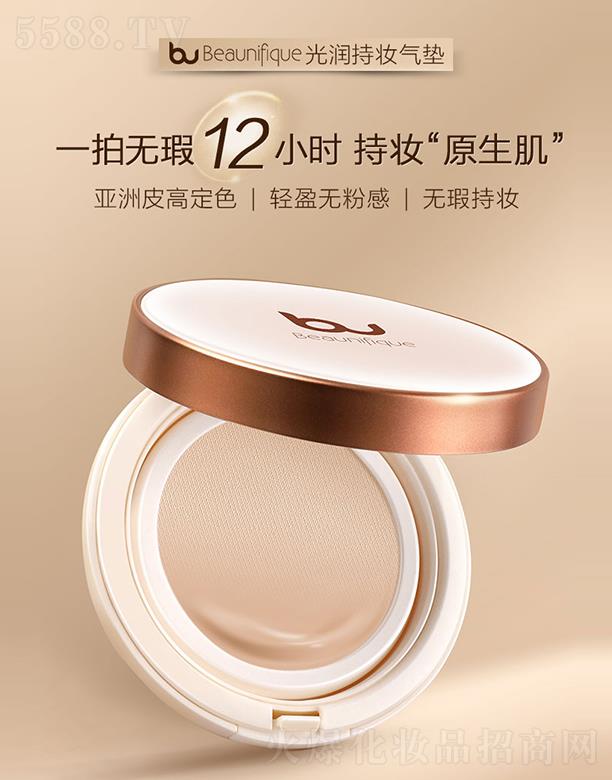 �Ϻ������M(j��n)�������޹�˾��Beaunifique�❙(r��n)�֊yݼ����|˪