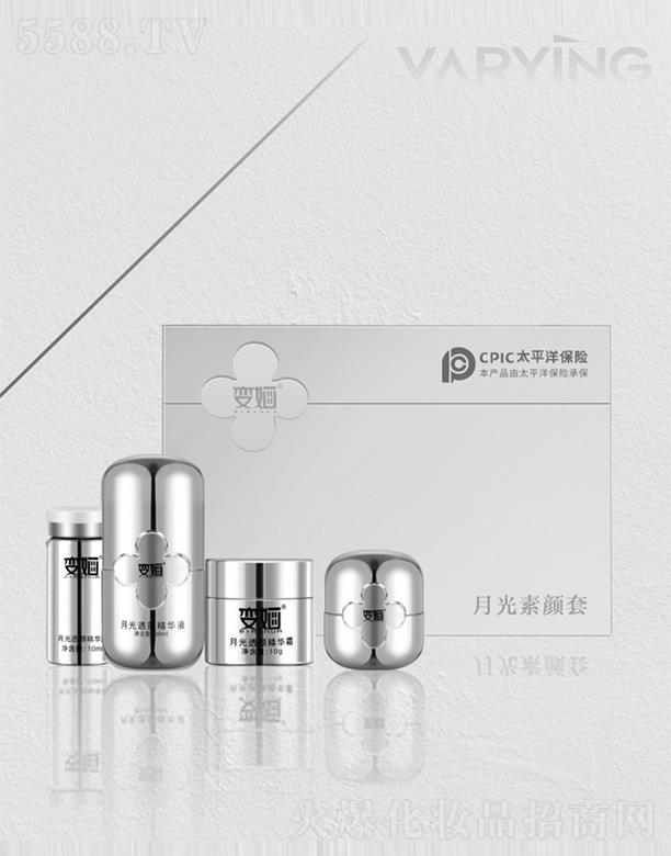 ɽ�|�ۼѻ��yƷ���޹�˾��׃�O�¹������