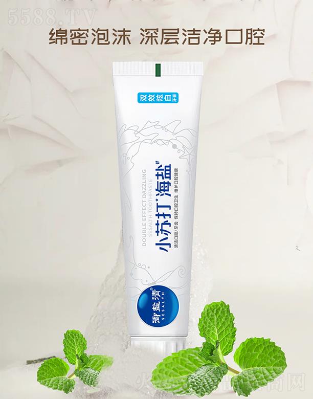 �V�ݿ�ǻҼ̖(h��o)����Ƽ����޹�˾�����}��С�K���}�pЧ�Ű����� 180g