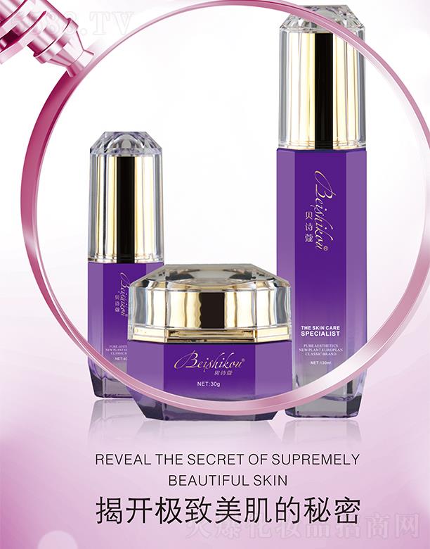 �V����Ȫ����Ƽ����޹�˾��ؐԊޢ���װ��w���oϵ��