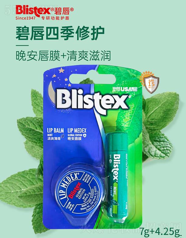 ����Ӣ���M�����Q(m��o)�����޹�˾�������m�ļ����o�M��