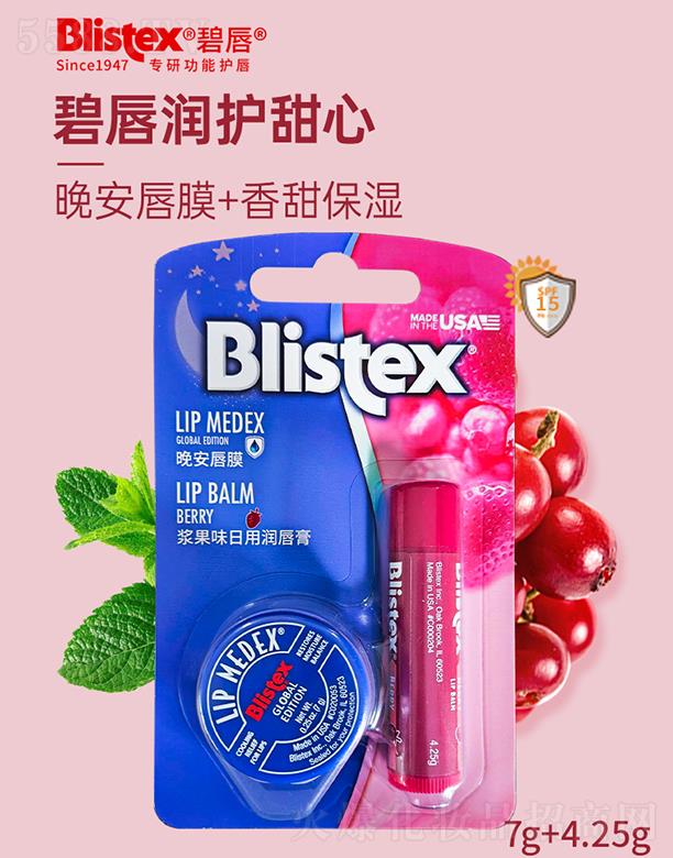 ����Ӣ���M�����Q(m��o)�����޹�˾�������m���o���ĽM��