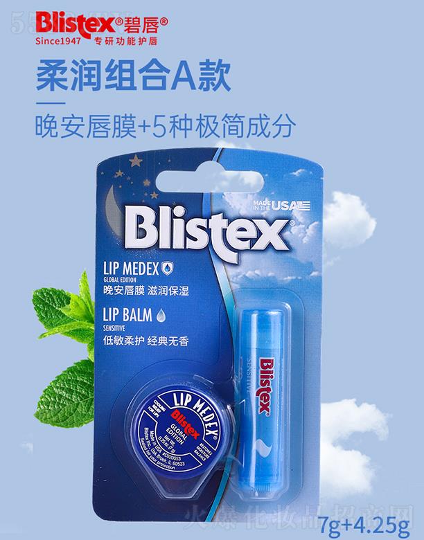 ����Ӣ���M�����Q(m��o)�����޹�˾�������m�᝙�M��