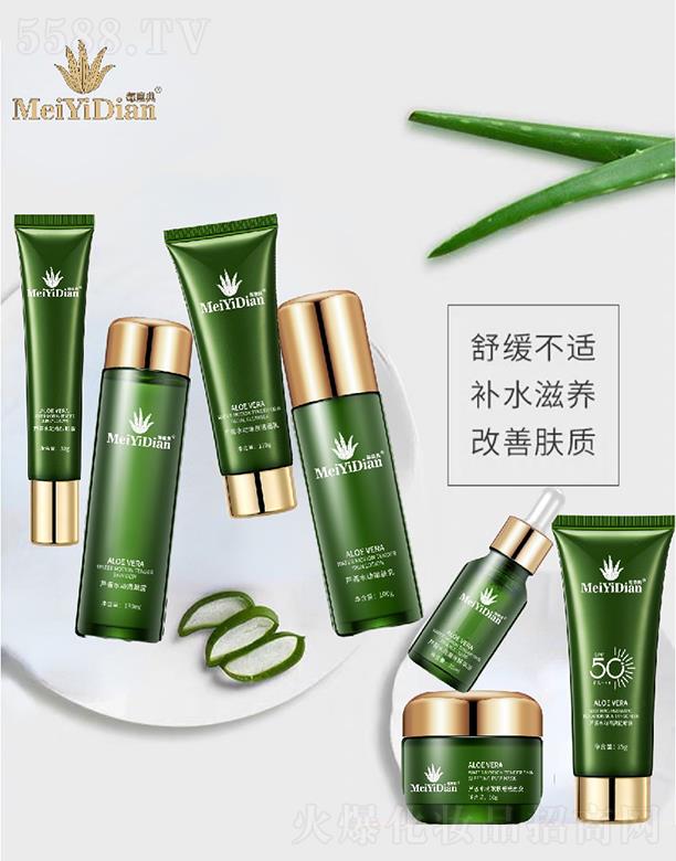 �C�{(di��o)ܽԴȪ���V�ݣ���(gu��)�H���yƷ���޹�˾��ÿ����J�Cˮ��(d��ng)���w�߼���