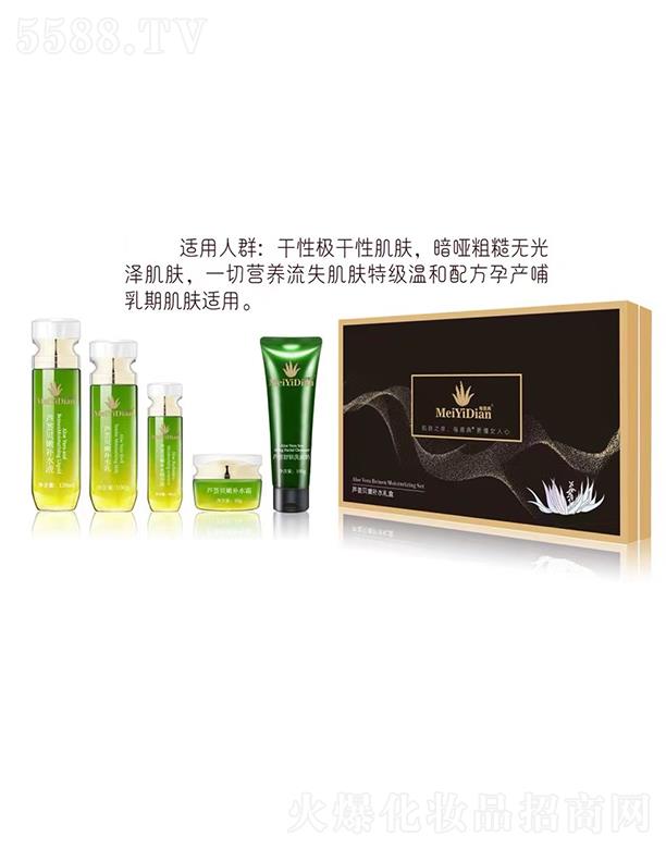 �C�{(di��o)ܽԴȪ���V�ݣ���(gu��)�H���yƷ���޹�˾��ÿ����J�Cؐ���a(b��)ˮ�{(di��o)�wϵ��