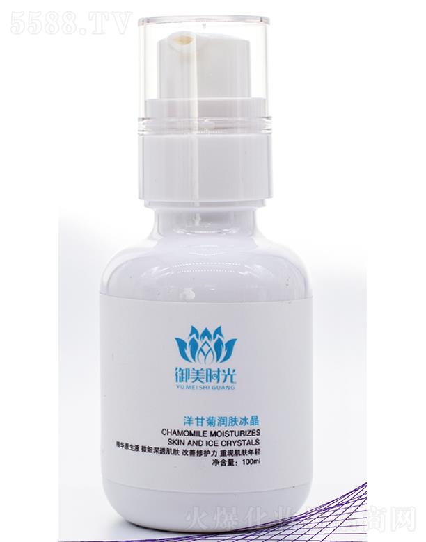 �V�������r(sh��)������Ƽ����޹�˾�������r(sh��)����ʾ՝�(r��n)�w����