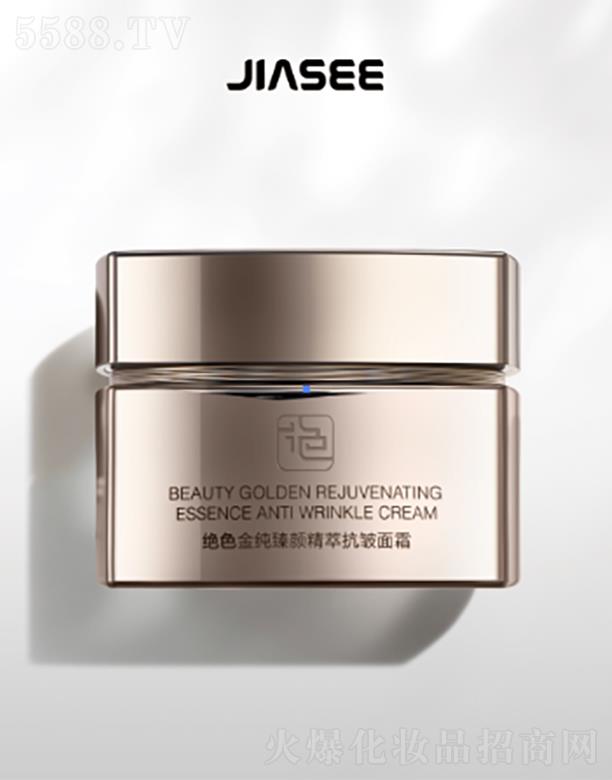 �㽭�^ɫ���yƷ���޹�˾���^ɫ������⿹����˪50g