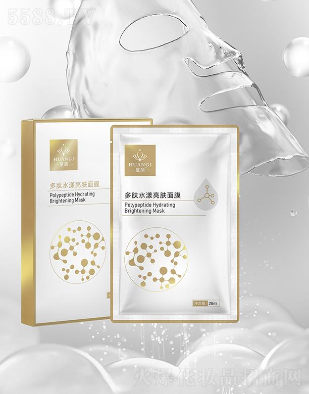 �V�ݺ��{Ͷ�Y��ԃ(x��n)���޹�˾�����R����ˮ�����w��Ĥ