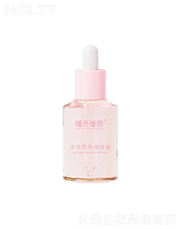 ����ؐ��˹������Ƽ����޹�˾���������Z���B(t��i)�I�B(y��ng)����Һ