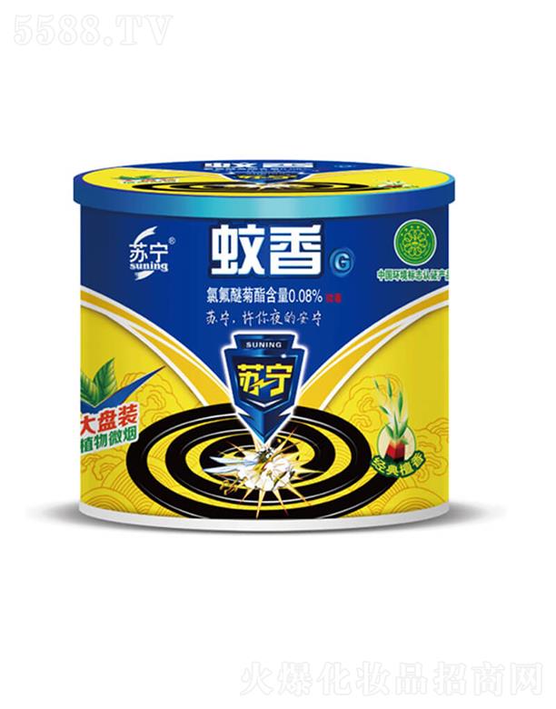 �Ͼ�������˹����Ƽ����޹�˾���K����Ͱ΢������(̴��)