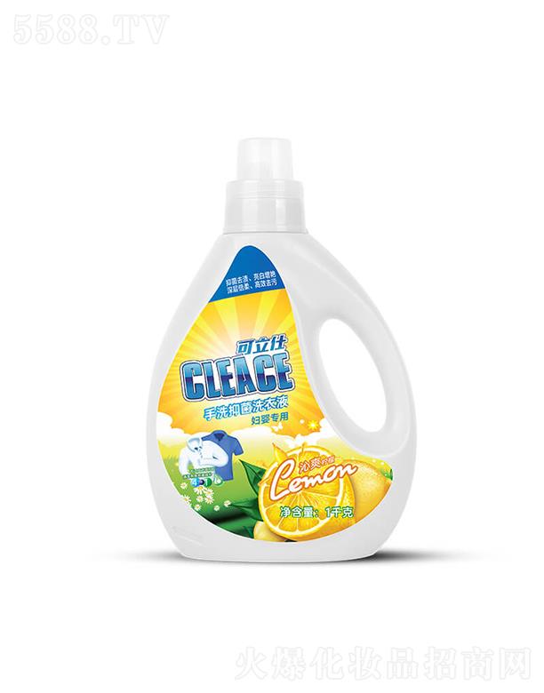 �Ͼ�������˹����Ƽ����޹�˾����������ϴ�־�ϴ��Һ