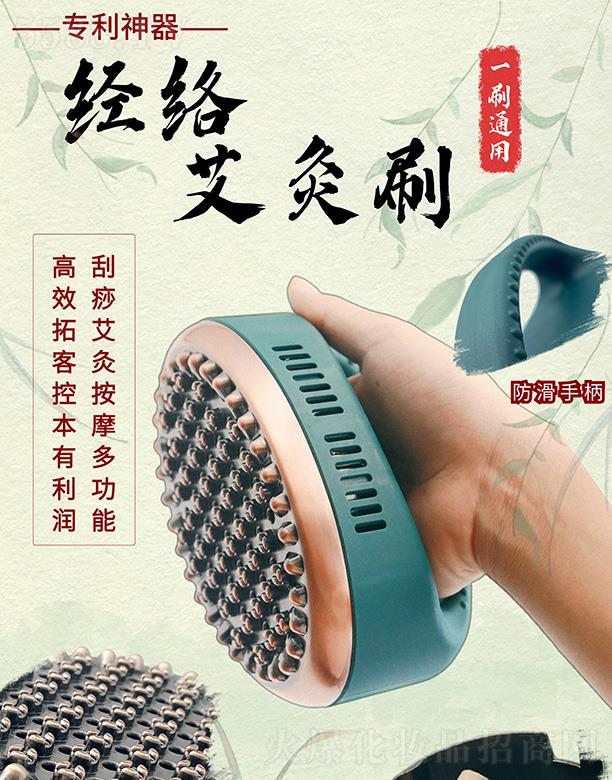 ��ɽ�����������������޹�˾����������(j��ng)�j(lu��)����ˢ