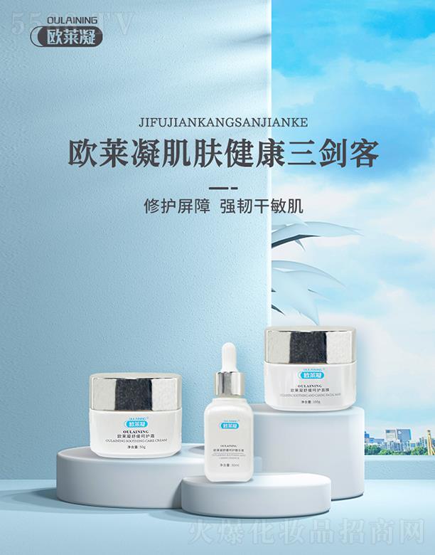 ɽ�|�W�R������Ƽ����޹�˾���W�R�����w���������͡����o�׺С�